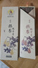 美真香 鹅梨帐中香线香薰香家用室内熏香 约22CM 150g 实拍图