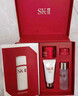 SK-II神仙水75ml精华液sk2水乳化妆品全套护肤品套装礼盒生日礼物女 实拍图