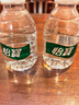 怡宝饮用纯净水210ml*24瓶 口袋水 整箱装 实拍图