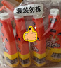 威猛先生（Mr Muscle） 油污清洁剂 455g+455g*3瓶补充装 柑橘香 厨房重油污净 实拍图