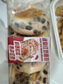 迷你红豆面包 4个/140g 营养早餐 实拍图