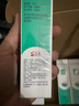 完美完美芦荟胶100%正品祛痘淡印补水保湿淡化疤痕斑晒后修复皮肤 5支装【分享推荐装】 实拍图
