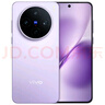 vivo X200s 12GB+512GB 淡紫 国家补贴 蔡司超级潜望长焦 湿手秒开超声波指纹 拍照 AI手机 实拍图