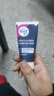 薇婷脱毛膏私处专研比基尼50ml私处脱毛膏男专用女专用高效非刮毛刀 实拍图