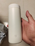 米家 保温杯 316不锈钢水杯 男女士杯子 大容量茶杯便携 350ml白色 实拍图
