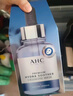 AHC 致臻氨基酸舒颜水润面膜27ml*5片免洗保湿护肤品节日生日礼物 实拍图