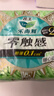 乐而雅花王【老爸抽检】零触感超丝薄日用卫生巾22.5cm32片姨妈巾自营 实拍图