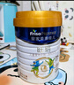 美素佳儿（Friso）皇家旺玥儿童营养奶粉3周岁以上儿童罐装800g*3 新老包材随机发货 实拍图