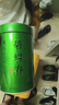 福茗源茶叶 碧螺春绿茶【  买2件=发3罐】明前2025新茶罐装125g 【 买2件=发3罐】 125g*1罐 实拍图