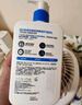 适乐肤（CeraVe）【张凌赫同款】保湿润肤乳473ml乳液面霜身体乳C乳男女护肤礼物 实拍图