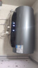 美的（Midea）免清洗电热水器60升家用3300W变频储水式水电分离除氯养肤洗以旧换新国家补贴20%F6033-JE8Pro(HE) 实拍图