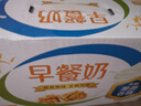 伊利早餐奶麦香味 250ml*24盒 浓香麦片早餐伴侣 礼盒装 9月底产 实拍图