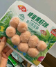 安井 咸蛋黄虾球 180g/包 火锅关东煮麻辣烫食材 速食熟食方便菜 实拍图