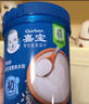 嘉宝（GERBER）番茄牛肉谷物高铁米粉婴幼儿米粉宝宝辅食米糊250g6月+100%真验厂 实拍图