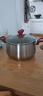爱仕达汤锅316L不锈钢厨房家用小加厚电磁炉煤气灶专用大号炖煮汤锅具 汤锅+304钢蒸格 24cm 6.3L 实拍图