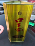 口子窖 5年型 兼香型白酒 50度 550ml*6瓶 整箱装【容量升级】双十一 实拍图