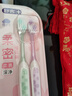 舒客宽头樱巧牙刷2支装V型宽薄刷头超软毛护龈小刷头成人牙刷新老随机 实拍图