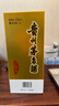 茅台飞天 酱香型白酒 53度 1000mL 单瓶装【名酒鉴真】 实拍图