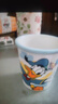 迪士尼正版陶瓷杯水杯冰淇淋杯蛋糕杯马克杯新款精致女生冷饮杯 大号黛丝 250ML 1个 实拍图