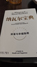纳瓦尔宝典 财富与幸福指南 纳瓦尔智慧箴言录 巴拉吉预言 埃里克乔根森 著 樊登作序推荐 实拍图