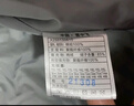 雪中飞经典新款百搭轻薄男式立领短款羽绒服马甲包边大口袋休闲鸭绒 静谧灰|8210-女 2XL 185/104A 实拍图