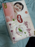 好奇（Huggies）铂金装小桃裤成长裤L120片(9-14kg)大号尿不湿拉拉裤【透爽散热】 实拍图