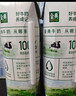 伊利金典纯牛奶整箱 200ml*24盒 3.6g乳蛋白 原生高钙 礼盒装 实拍图