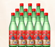 牛栏山二锅头 绿瓶口粮酒 绿牛二 清香型 白酒 56度 500ml*12瓶 整箱装 实拍图