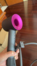 戴森（DYSON）HD15 高速吹风机 Dyson Supersonic 电吹风 负离子 速干护发礼  礼物推荐 HD15 紫红色 实拍图