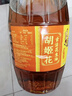 胡姬花 食用油【保真花生油】压榨一级 古法花生油5L(新老包装随机发货) 实拍图