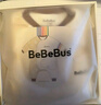 bebebus婴儿睡袋秋冬恒温儿童睡衣四季通用暖宝宝pro分腿防踢被秋冬XL码 实拍图