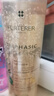 馥绿德雅（RENE FURTERER）小白珠防脱洗发水600ml*2强韧发根固发防掉发家庭囤货装原装进口 实拍图