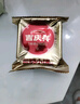 吉庆祥鲜花饼 中华老字号经典云腿月饼休闲零食 云腿小饼25g*8枚 实拍图