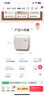 小熊（Bear）浴室暖风机取暖器电暖器电暖气电热取暖器家用暖风取暖冷热两用暖风机速热制暖DNQ-E20N1/E20R2 居浴＆冷暖丨负离子净化+双杆烘干+3s速热触控式 实拍图