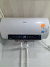 美的（Midea）阻垢免清洗电热水器60升家用3300W变频速热镁棒免更换以旧换新国家补贴20%热水器F6033-JE7Pro(HE) 实拍图