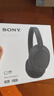 索尼（SONY）WH-CH720N 无线降噪立体声耳机 黑色 双11 购物推荐 实拍图