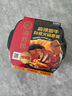 海底捞自热火锅 方便速食免煮出游零食麻辣嫩牛火锅独享装325g 实拍图