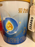 三元A2奶源爱力优至臻较大婴儿配方奶粉2段（6-12个月）（800克*6罐） 实拍图