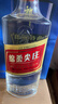 五粮液股份绵柔尖庄浓香型白酒50度500mL*12瓶 整箱原箱装 实拍图