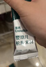 英氏（Engnice）婴幼儿夹心米饼蟹田大米蓝莓葡萄味宝宝零食磨牙饼干 营养米饼42g 实拍图