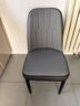 全今 椅子餐椅 家用餐椅 餐桌椅子轻奢皮革吃饭椅子 饭店靠背椅餐厅椅 【1.2MM+7CM乳胶座垫】深灰咖 实拍图