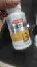 汤臣倍健复合多种维生素b族含8种维b1b2b6b12烟酰胺非甲钴胺生物素60片*2 实拍图