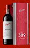 奔富（Penfolds）Bin389赤霞珠设拉子干红葡萄酒750ml 单支装 行货 正品 实拍图