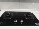康佳（KONKA）燃气灶煤气灶双灶家用【国家补贴】 5.2kW天然气嵌入式台式双灶具 玻璃面板JZT-B500Y（天然气） 实拍图