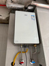 万家乐燃气热水器【小体积M9·整机仅23dm³高精集成科技】16升天然气10A一级恒温静音以旧换新 实拍图