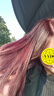 OKCS染发膏 黑紫色染发剂 植物纯潮色免漂自己在家染发雅典娜紫短发装 实拍图