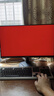 优派23.8英寸 原生120Hz超频144Hz IPS 400nit高亮 硬件低蓝光 1级能效 电脑办公电竞显示器VA24G25 实拍图