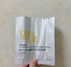 敷尔佳 乳糖酸控油敛肤面膜 祛痘收缩毛孔温和补水 2片【会员试用】 实拍图
