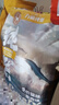 力狼猫粮 成猫幼猫通用型天然粮 【经典升级2.0】鸡鱼+乳鸽2.5kg 实拍图