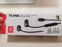 JBLTUNE310C有线耳机Type-C接口入耳式耳机 电脑耳机 适用于USB-c设备黑色 实拍图